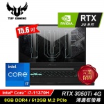 【ASUS 華碩】TUF Dash F15 FX516PE-0031A11370H 15.6吋電競筆電 御鐵灰【福利良品】