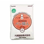 ❤READY STOCK ❤Premium Japanese Imported Bread Flour - PanSyokunin 1kg❤ **High Protein Flour**/TEPUNG ROTI JEPUN/日本高筋面粉