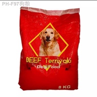 ♧Dog food  wet dog food  dry dog food  professional dog food Beef Teriyaki Dog Food 8kg