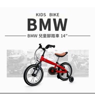 【BMW 寶馬】德國BMW 兒童自行車/腳踏車14吋(3色可選)