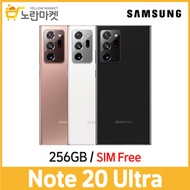●Samsung Galaxy Note 20 Ultra 5G● / 256GB / SIM Free / Mobile