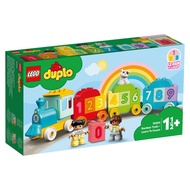 LEGO樂高 10954 數字列車－學習數數 玩具反斗城