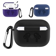 好時候 - 【黑色】Airpods Pro 矽膠保護套 Apple 無線藍牙耳機軟套 防塵防滑 防刮花 連鎖匙扣