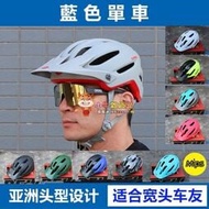 BELL自行車山地車超輕透氣山地半盔MIPS一體AM貝爾ENDURO騎行頭盔[安全帽]
