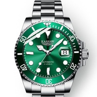 ⌚watch World Famous Watch Black and Green Water Ghost Mechanical Watch Men's Watch Exquisite Top Replica Imitation High