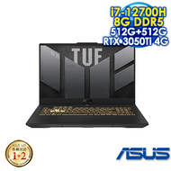 【硬碟升級特仕版】ASUS TUF GAMING F17 FX707ZE-0021B12700H 御鐵灰 (17.3 FHD 144Hz/INTEL i7-12700H/8G DDR5-4800 SO-DIMM/PCIE 512G+512G SSD/NVIDIA RTX 3050TI 4G GDDR6/WIN 11)