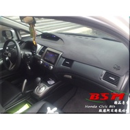 BSM|專用仿麂皮避光墊|Honda Civic _ K8 K12 K14 專用版型