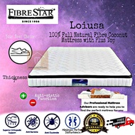 ***Fibre Star LOIUSA 100% 7'' Full Natural Fibre Mattress With Top
