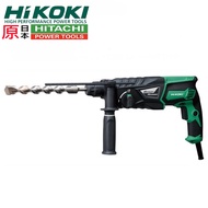 【HIKOKI】贈四溝轉夾頭 DH26PB 四溝 免出力 電動鎚鑽 電鑽 非bosch(HITACHI 更名 HIKOKI)