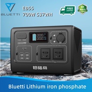 【Ready Stock】Bluetti EB55 700W 537WH Portable Power Station 220V 60HZ power fast self-charging