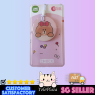 Line Brown Ezlink Charm