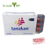 Tanakan tablets 90's (NEW Expiry 04/2022)
