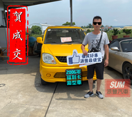 (已售出) 正2006年 三菱 Freeca 福利卡 自排 廂型車 "貨車牌 省稅金" 【全車正常】台電公務車 公家機關用車 客貨兩用車 自售 菱利 得利卡 勁哥 瑞獅