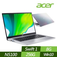 ACER 宏碁 SF114-34 14吋輕薄筆電 N5100四核心/8G/256G PCIe SSD/Win10/彩虹銀