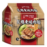 【台酒】花雕東坡肉袋麵3包/袋 (200公克/包)