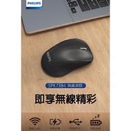 【Philips 飛利浦】無線滑鼠(SPK7384)