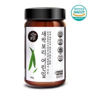 Organic Korea Saessak Bori Tea Powder Barley Grass Wheat Grass 50g