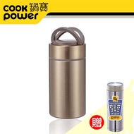 《鍋寶》#304不鏽鋼大容量燜燒罐(金)送保溫杯 EO-SVP1150GDSVC050QT