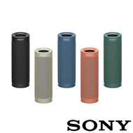 SONY SRS-XB23 可攜式防水重低音藍牙喇叭黑色