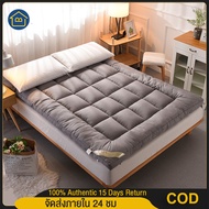 BMzar 180X200cm เบาะรองนอน Topper เบาะ ท็อปเปอร์ ขนห่านเทียม แผ่นรองที่นอน หนานุ่ม 3.5 นิ้ว5 นิ้ว6 ฟุตที่นอนขนนกกำมะหยี่ ขนนุ่มขนกำมะหยี่หนา 10 ซม.สามมิติ ฟูกนอนเตียงนุ่มสำหรับ แฟชั่น สีเทา สีน้ำตา