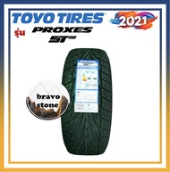 TOYO รุ่น PROXES ST III ยางรถเอสยูวี 265/60 R18 265/65 R17 275/55 R20 265/40 R22 (ยางขอบ17-22) ราคาต่อ1เส้น (แถมจุ๊บลมยาง) ปี21 ฟรีประกันจากโรงงาน 5 ปี