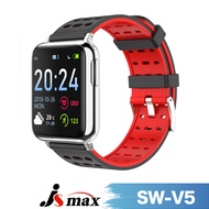 JSmax SW-V5 AI人工智能健康管理手錶(黑紅色)