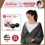 Sunbeam 柔毛披蓋式電熱毯(氣質灰)-快速到貨
