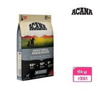 【ACANA 愛肯拿】挑嘴小型成犬無穀配方-放養雞肉+新鮮蔬果(室內挑嘴)6kg(贈 外出試吃包*6)