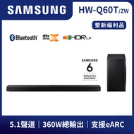 【SAMSUNG 三星】5.1聲道 藍芽聲霸Soundbar(HW-Q60T/ZW)