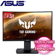 ASUS 華碩 TUF Gaming VG24VQ 24型曲面電競螢幕