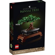 樂高積木 LEGO《 LT10281 》202101 創意大師 Creator 系列 - 盆栽 Bonsai Tree
