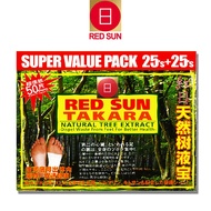 Red Sun Takara Detox Patch | Dispel Waste From Feet For Better Health | Made in Japan (50 Patches)