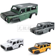 110仿真313軸距攀爬車殼路虎衛士D110硬殼TRX4 SCX10 90046硬殼【小濕妹】