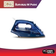 Tefal เตารีดไอน้ำ FV1848 2500W/270ML Power Mall
