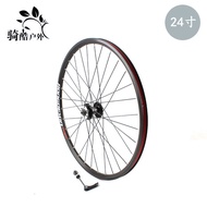 Mountain bike 24 inch single front wheel or rear disc brake 24 inch cassette quick release wheel double rim