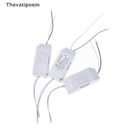 [Thevatipoem] kr8-24/24-36/36-50w led driver supply light transformers for led downlight  HOT