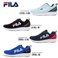 【FILA】J308U 運動鞋 J308U 男女鞋 (任選)