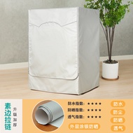 【Washing machine cover】 LG platen washing machine cover 6-7-8 9-10 kg-kg automatic waterproof sunscreen protection cover dust cover