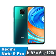 【Redmi 紅米】Note 9 Pro (6G/128G) 6.67吋 八核心智慧手機 熱帶綠