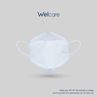 SPN หน้ากากอนามัย หน้ากากอนามัยเด็ก mask ‼️พร้อมส่ง‼️ ถูกที่สุด Welcare 3D สีขาว  หน้ากากอนามัย 1กล่อง/50ชิ้น หน้ากากอนามัย kf94 หน้ากากอนามัยทางการแพทย์