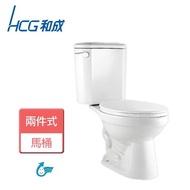【HCG 和成】兩件式馬桶-此商品無安裝服務(CS130EJ)