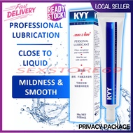 [💝SEX TOY💝]Kvy Jelly Personal Lubricant 50g Adult Toys ,Sex Product,Pelincir Ky Jelly润滑剂