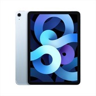New iPad Air (iPad Air 4) (WiFi+Cellular)