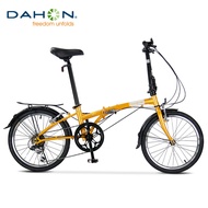 Dahon 20 inch Folding Bicycle Ultra Light Variable 6 Speed Foldable Bike for Adult Student Male And Female D6 Hat060