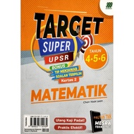 Buku Rujukan: Target Super UPSR - Matematik