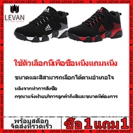 รองเท้าคัชชู ผช LEVAN รองเท้าอดิดาส รองเท้าอดิดาสราคาถูกสุด ร้องเท้าผู้ชาย รองเท้าผ้าใบแฟชั่น รองเท้าวิ่งผู้ชาย รองเท้าแฟชั่นญ รองเท้าผ้าใบผช รองเท้าผ้าใบผช รองเท้าไนกี้ รองเท้าผ้าใบสีดำ รองเท้าผ้าใบ รองเท้าผ้าใบสีขาว รองเท้าส้นเตารีด รองเท้าผ้าใบ