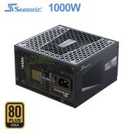 海韻 PRIME GX-1000 1000W 80+金牌 (全模組/雙8/長170mm/12年保固)