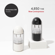 #NEW2021 Leverpresso V3 เครื่องทำกาแฟเอสเพรสโซ่มือกด