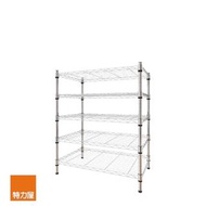 【特力屋】組鍍鉻五層架-75x46x90CM