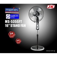 MORRIES 16 INCH STAND FAN MS-535SFT
